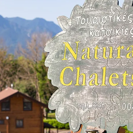 Chalet Natura Mega Chorio