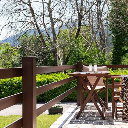 Natura * Mega Chorio